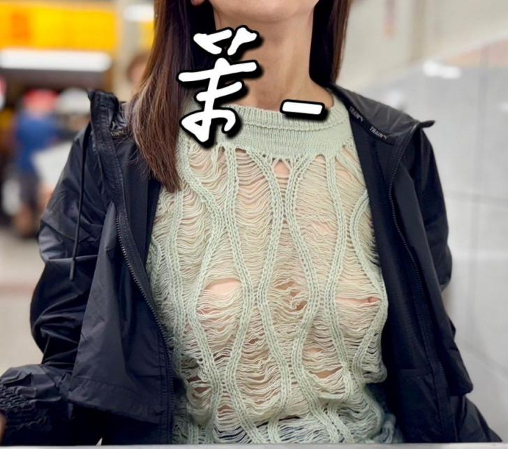 少妇的诱惑 20250901