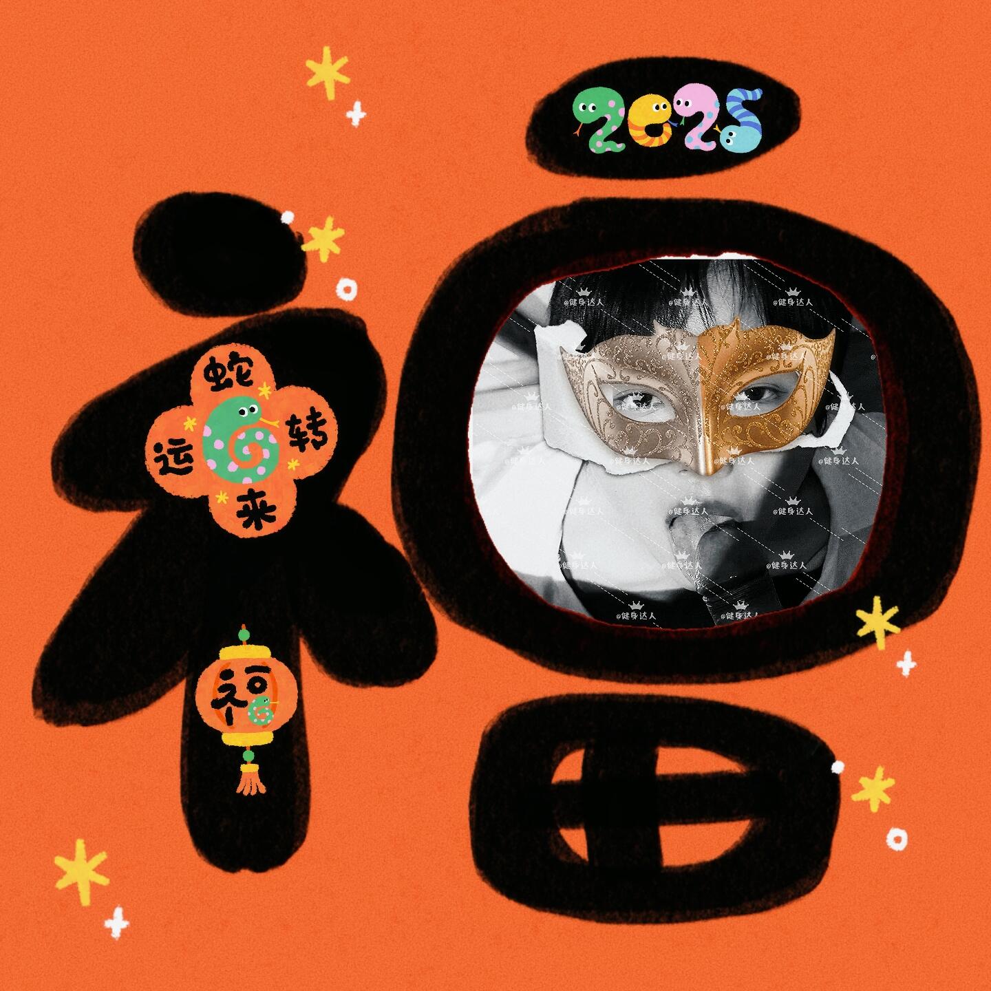 搜集的妹子图片-以精洗面