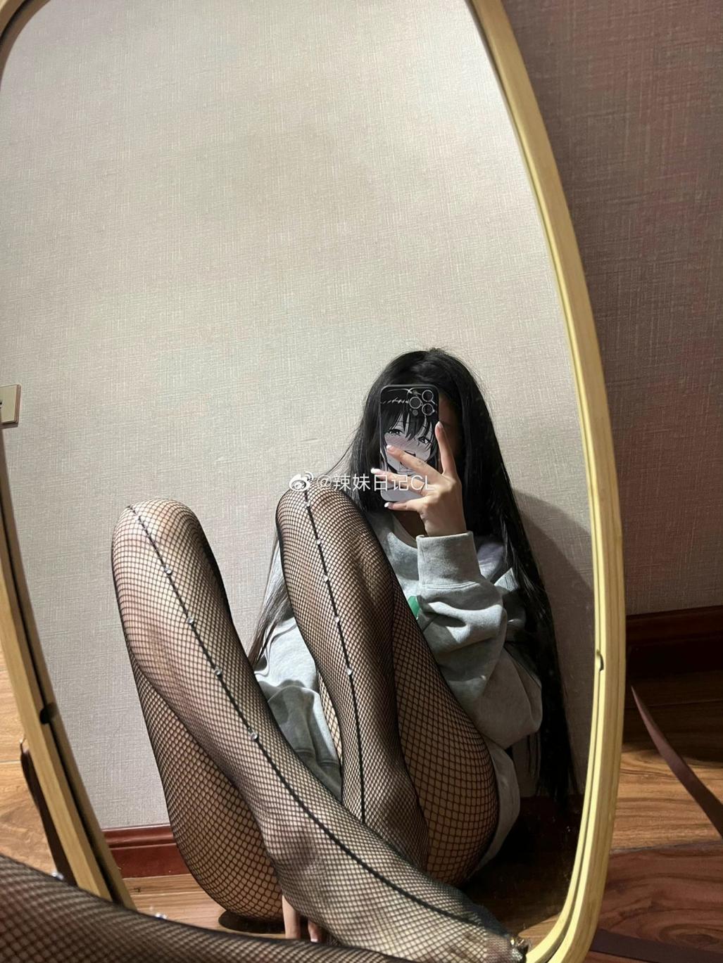 陈佩奇辣妹日记诱惑迷人[20251029]