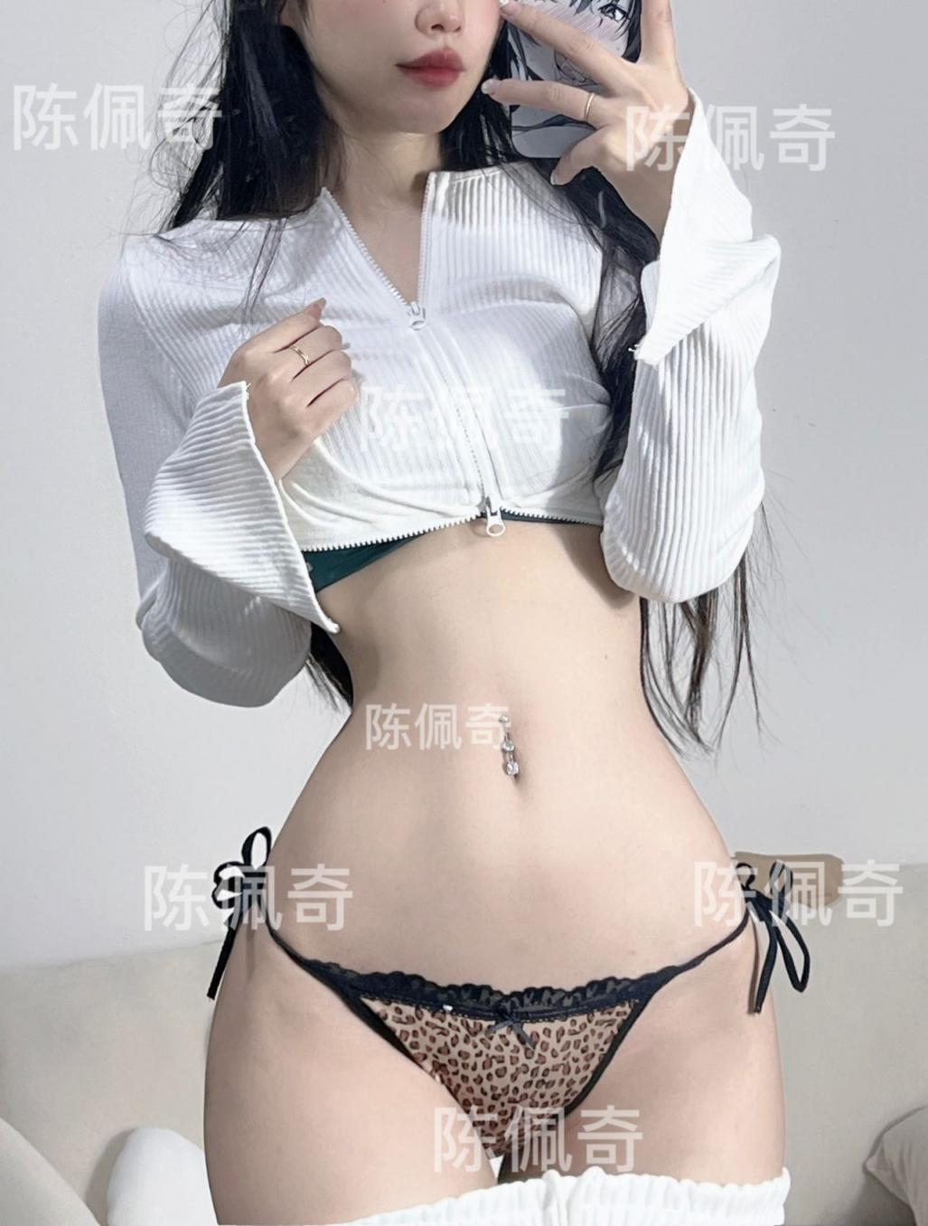 陈佩奇辣妹日记诱惑迷人[20251029]