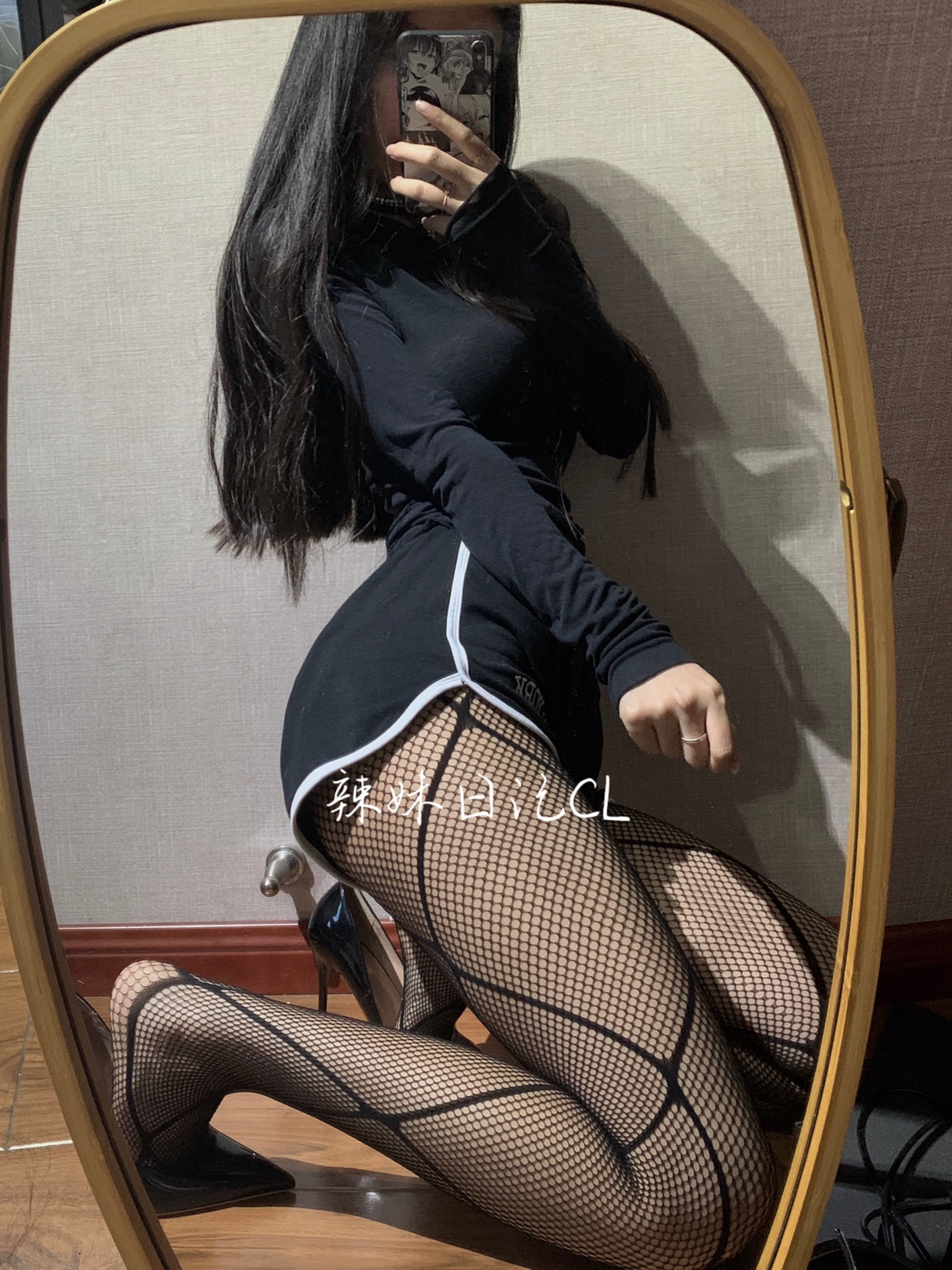 陈佩奇辣妹日记诱惑迷人[20251216]