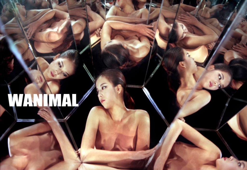 WANIMAL王动合集第1期