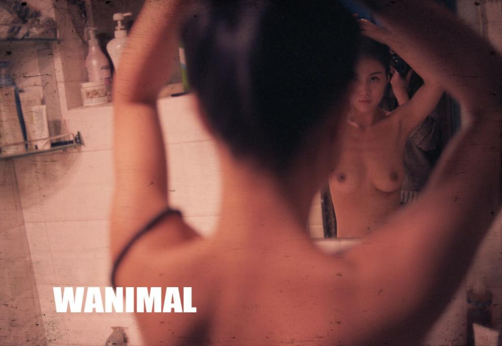 WANIMAL王动合集第2期