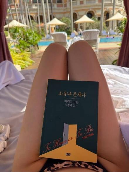 韩国宝藏网红auddk