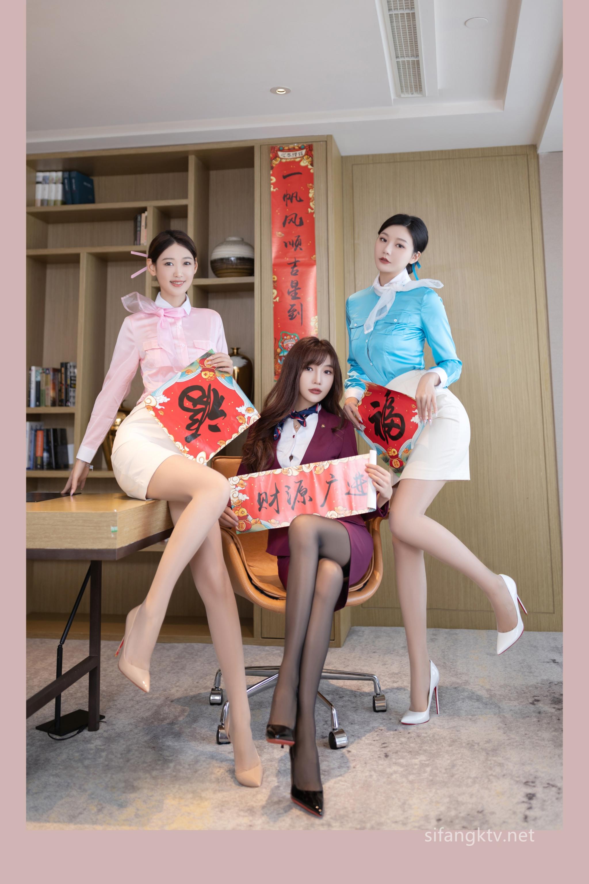 唐安琪 _ 陆萱萱 _ 安然 _ 恭贺新春