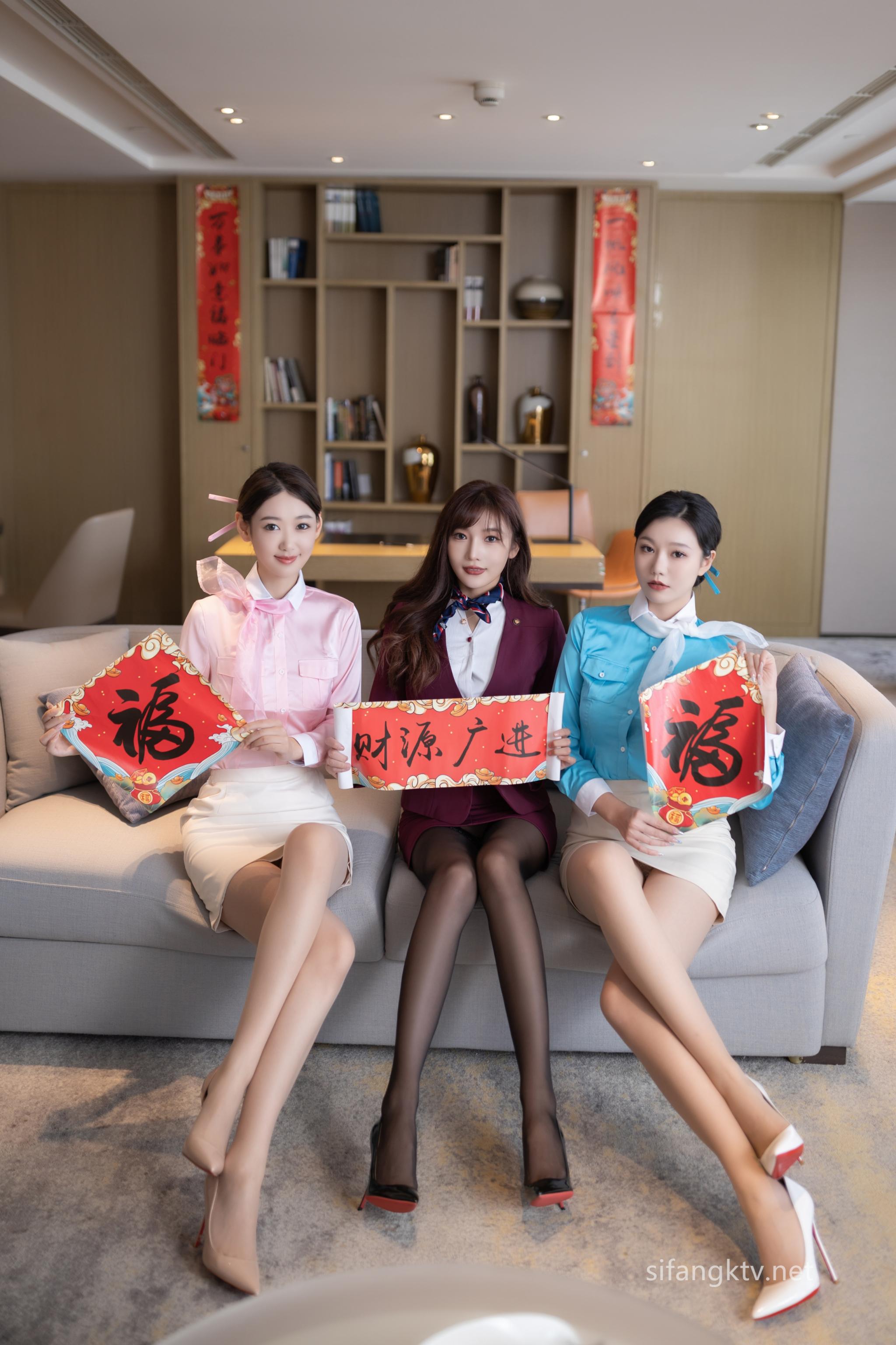 唐安琪 _ 陆萱萱 _ 安然 _ 恭贺新春