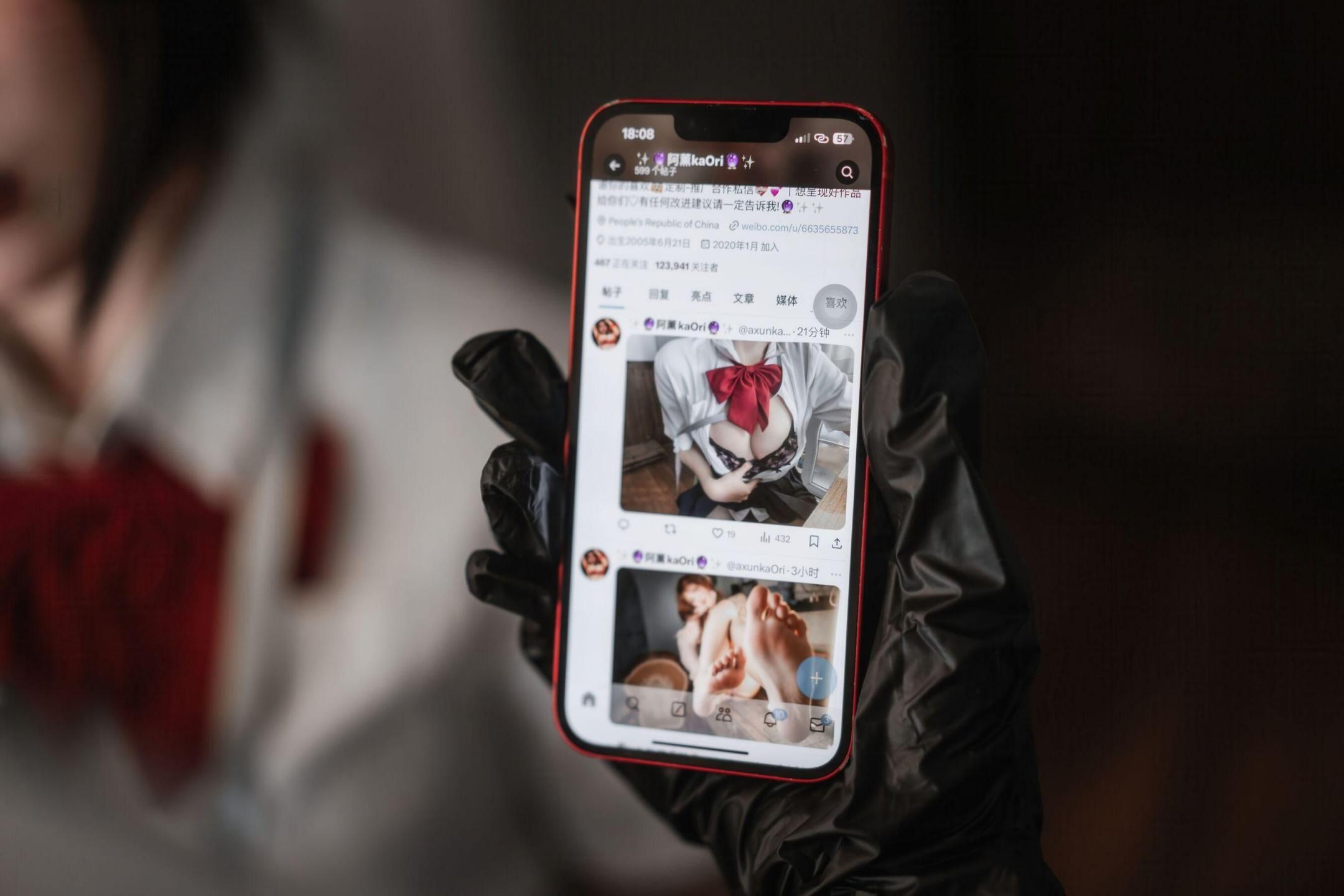 阿薰kaOri -堕落学院