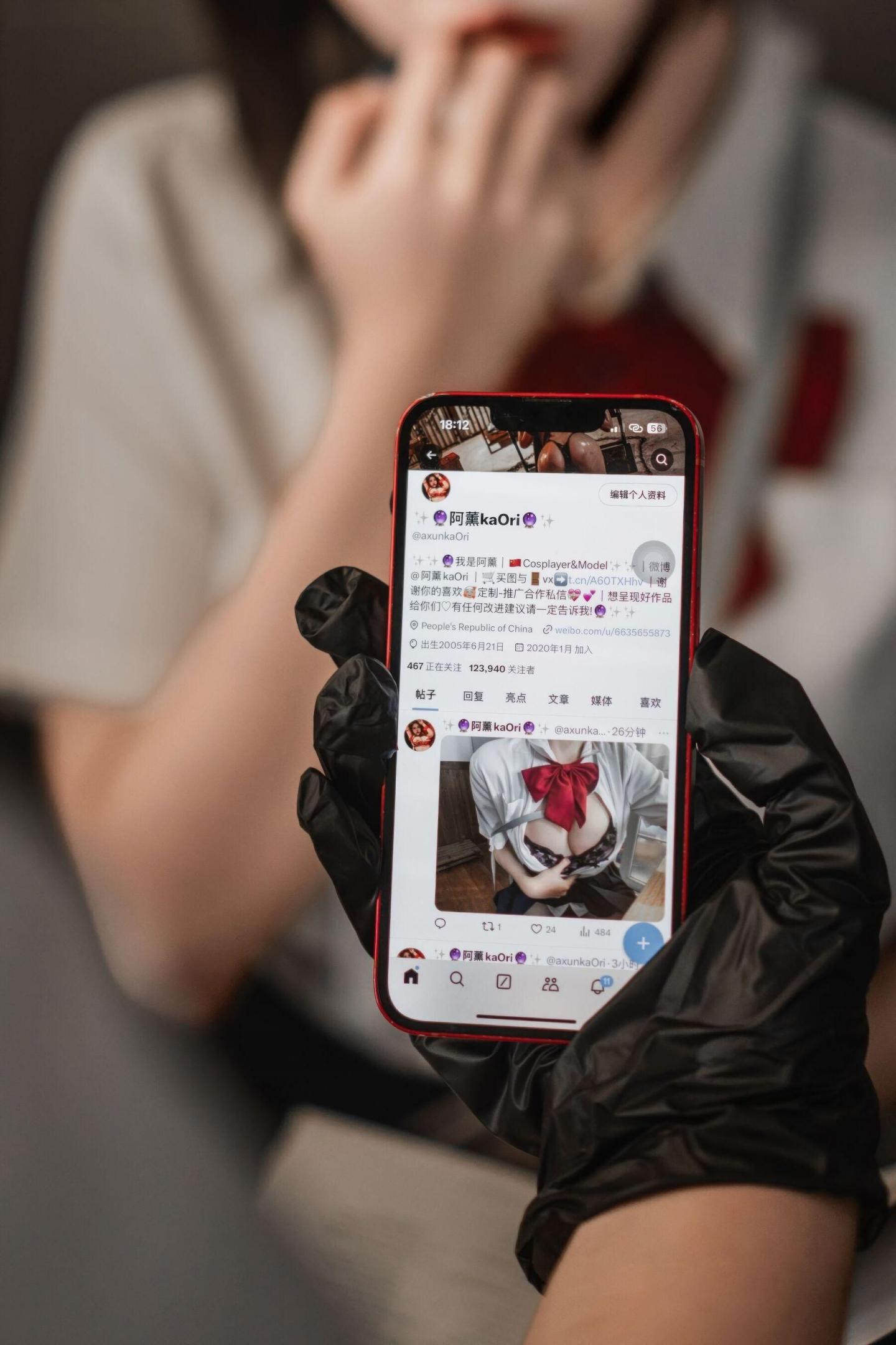 阿薰kaOri -堕落学院