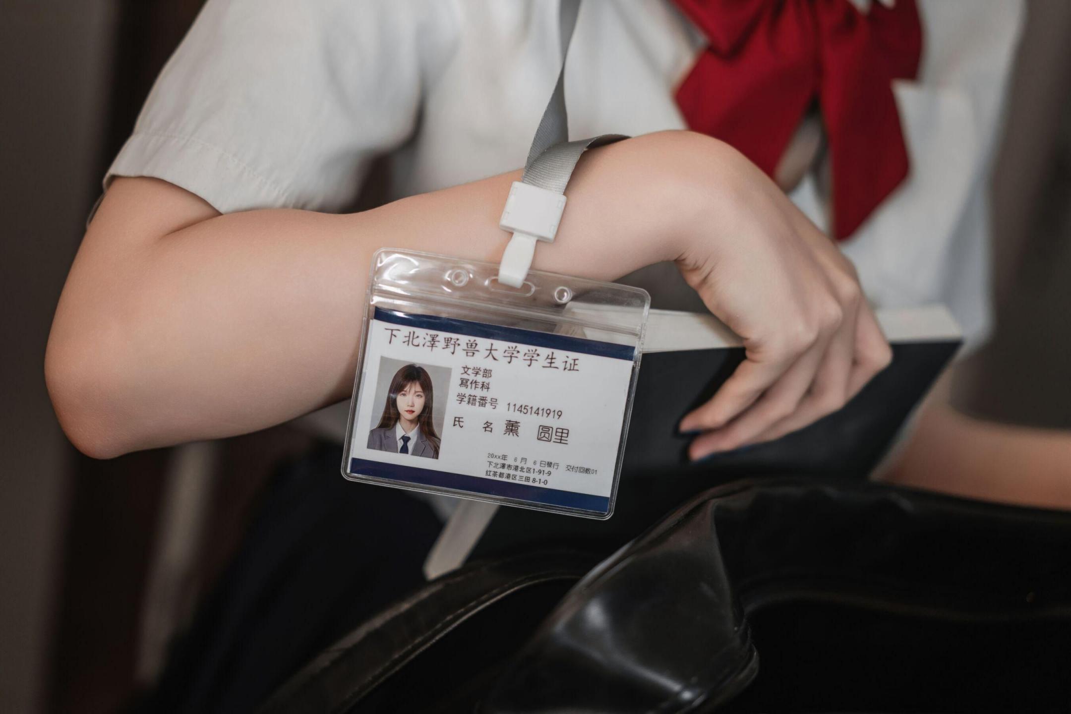 阿薰kaOri -堕落学院