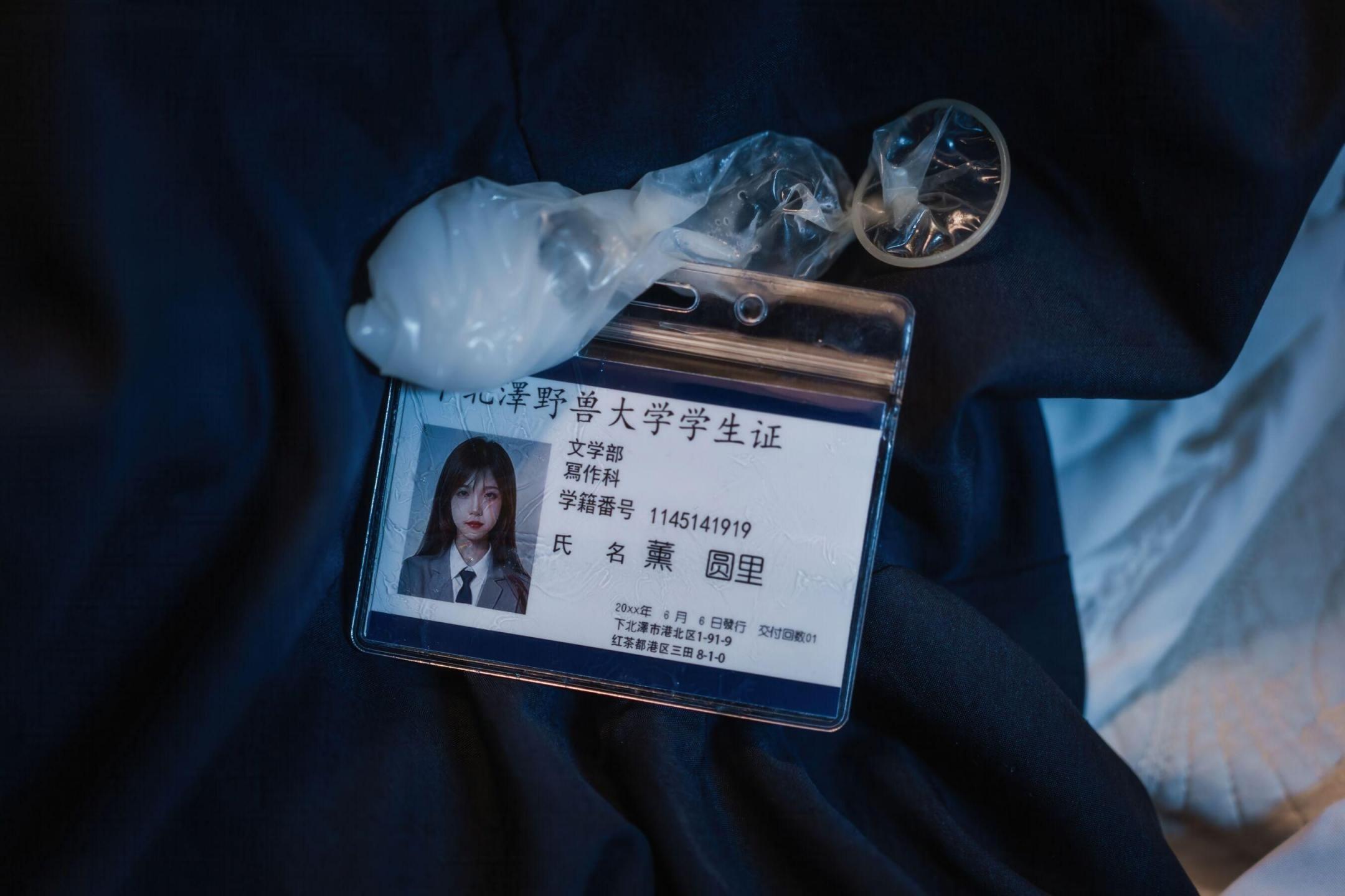 阿薰kaOri -堕落学院