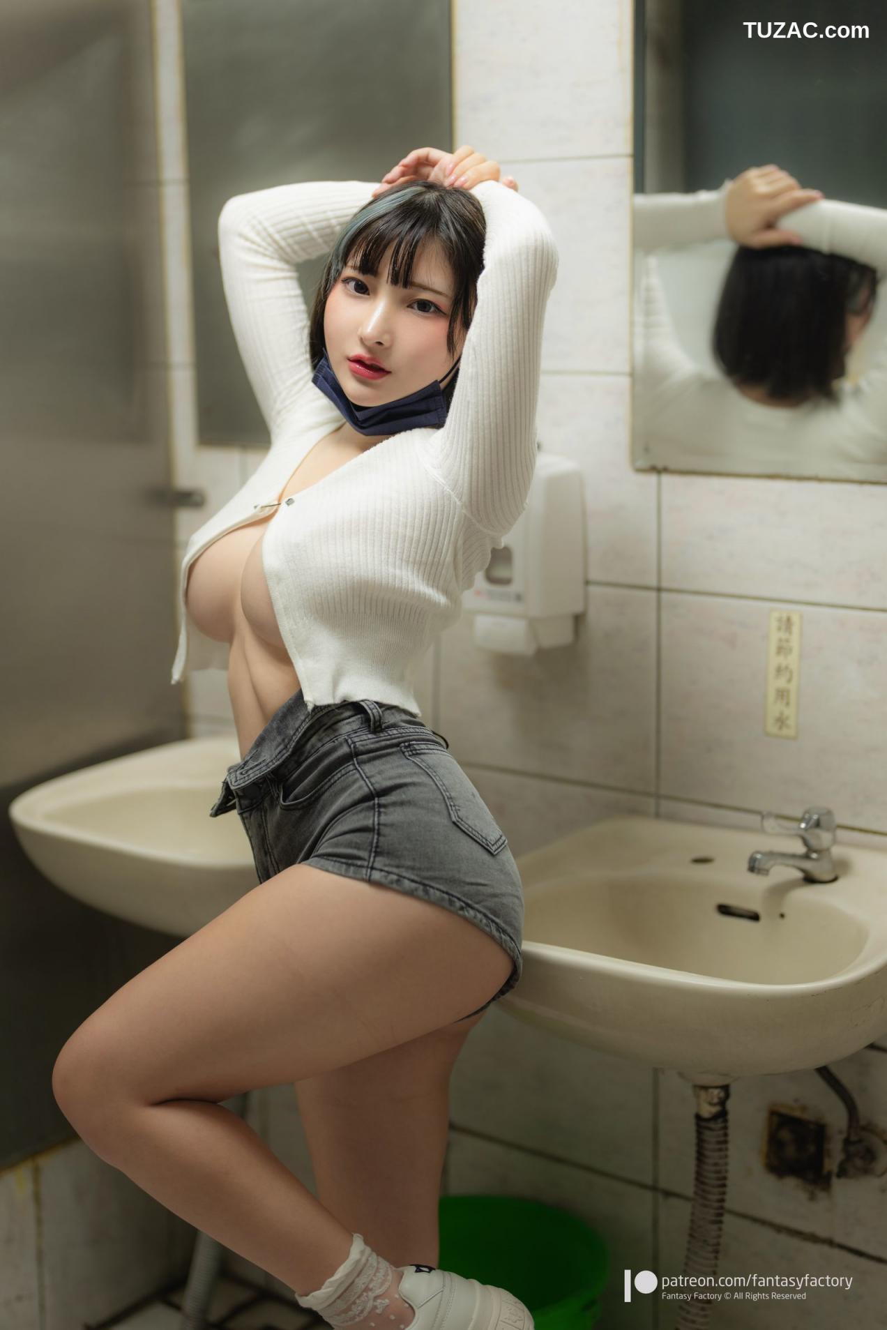 小丁Ding 网络相册泄露版 白色护胸