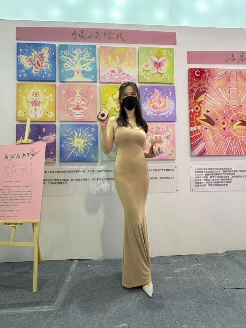 内衣精致性感美女