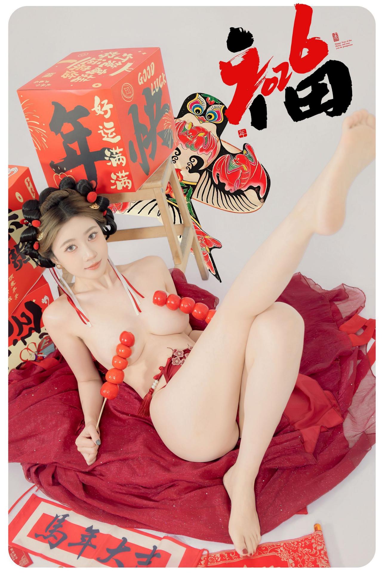 年年有鱼