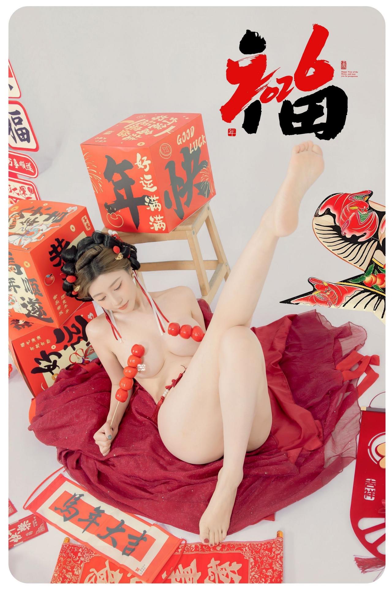 年年有鱼