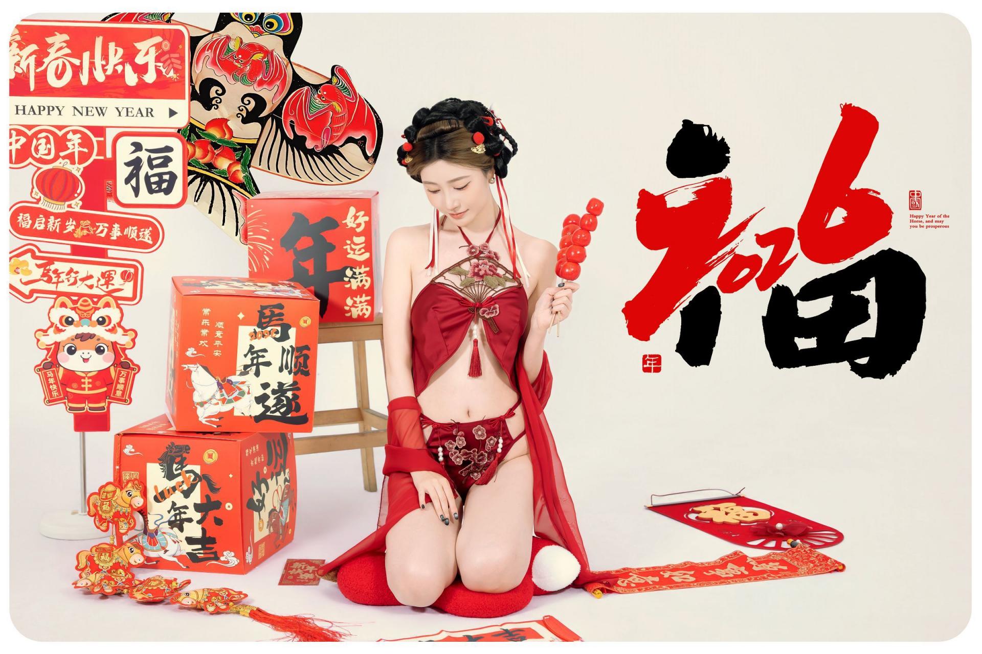 年年有鱼