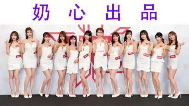 格子短裤