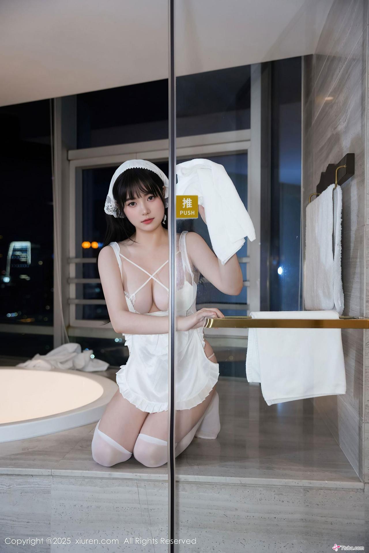 洗白白