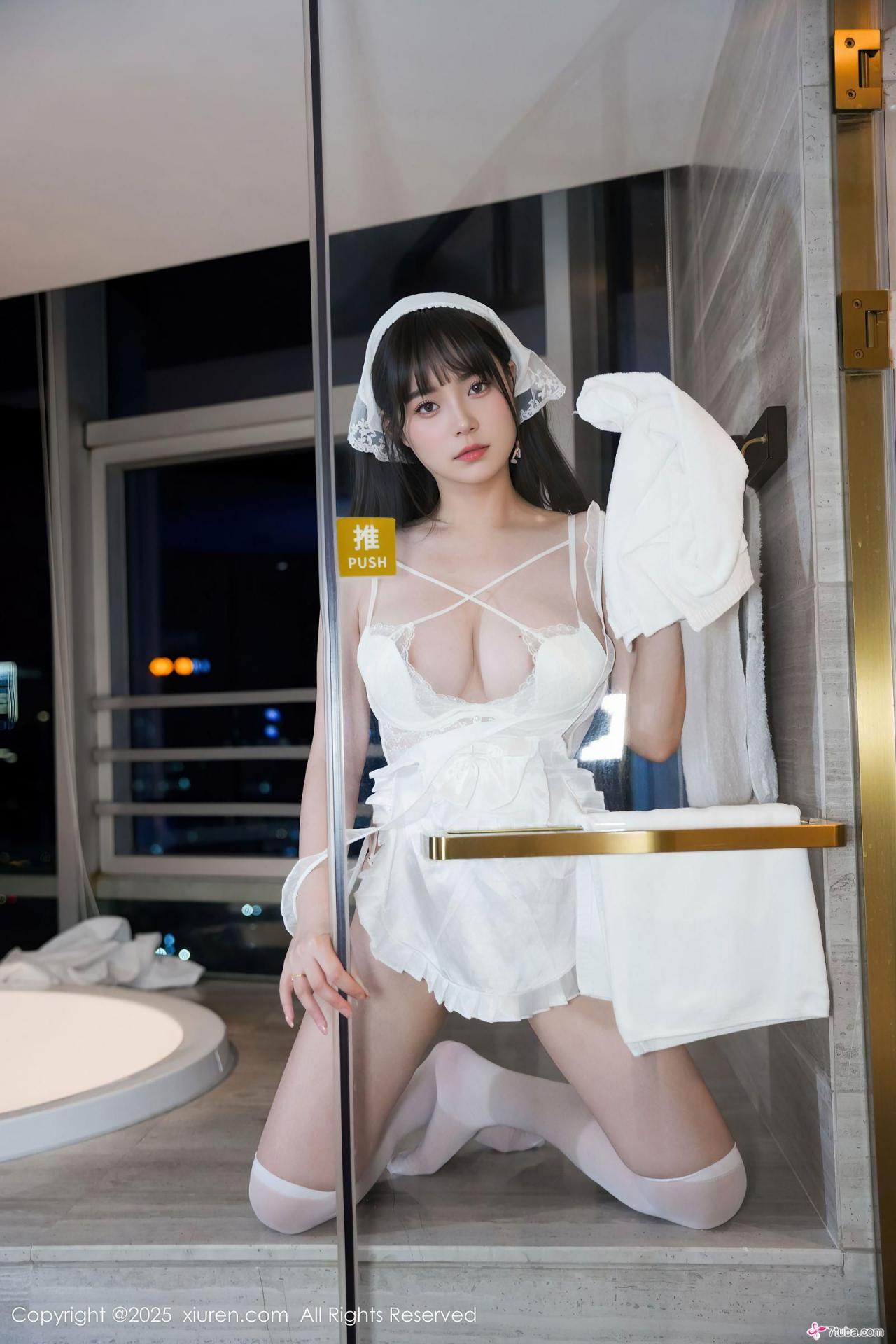 洗白白