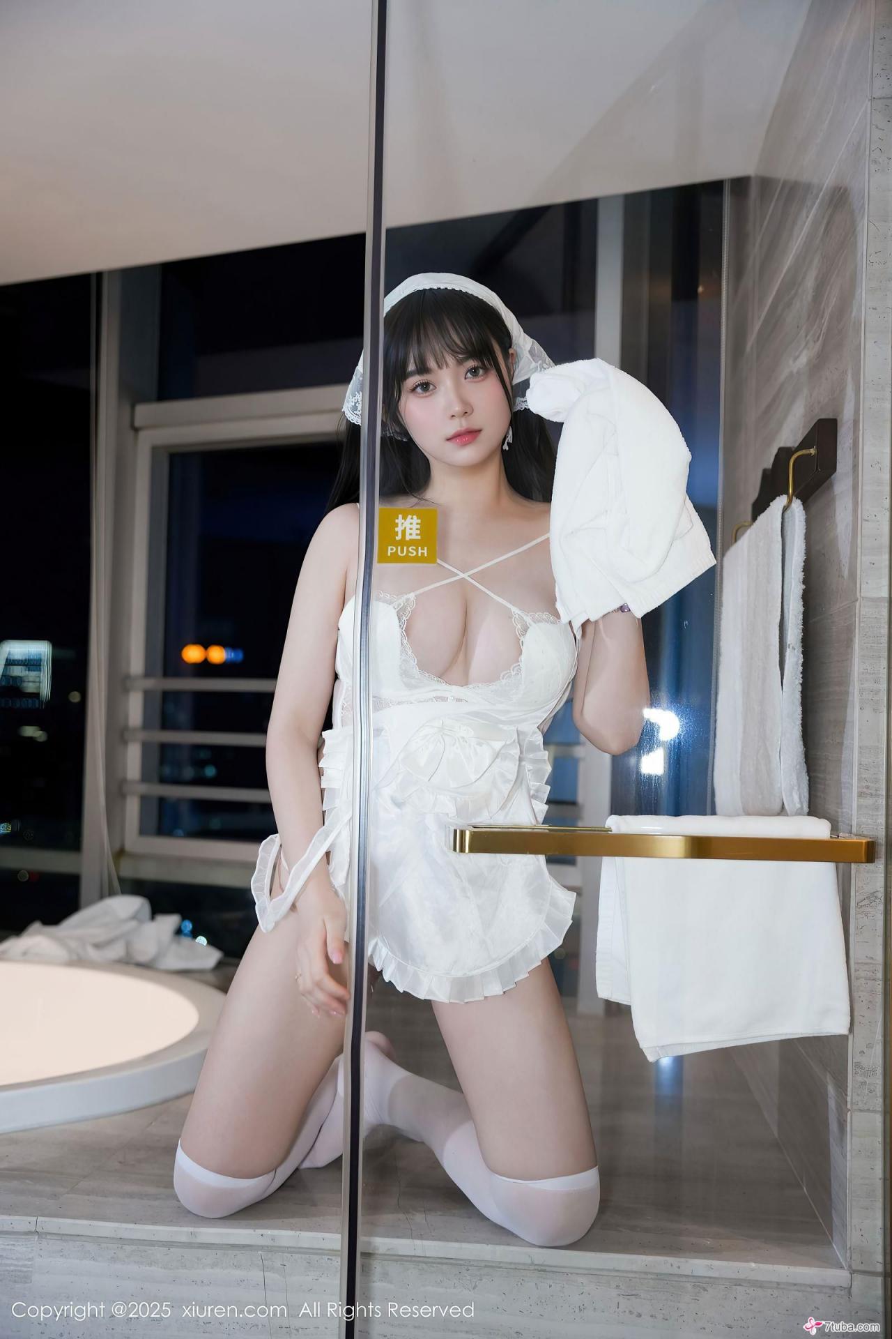 洗白白