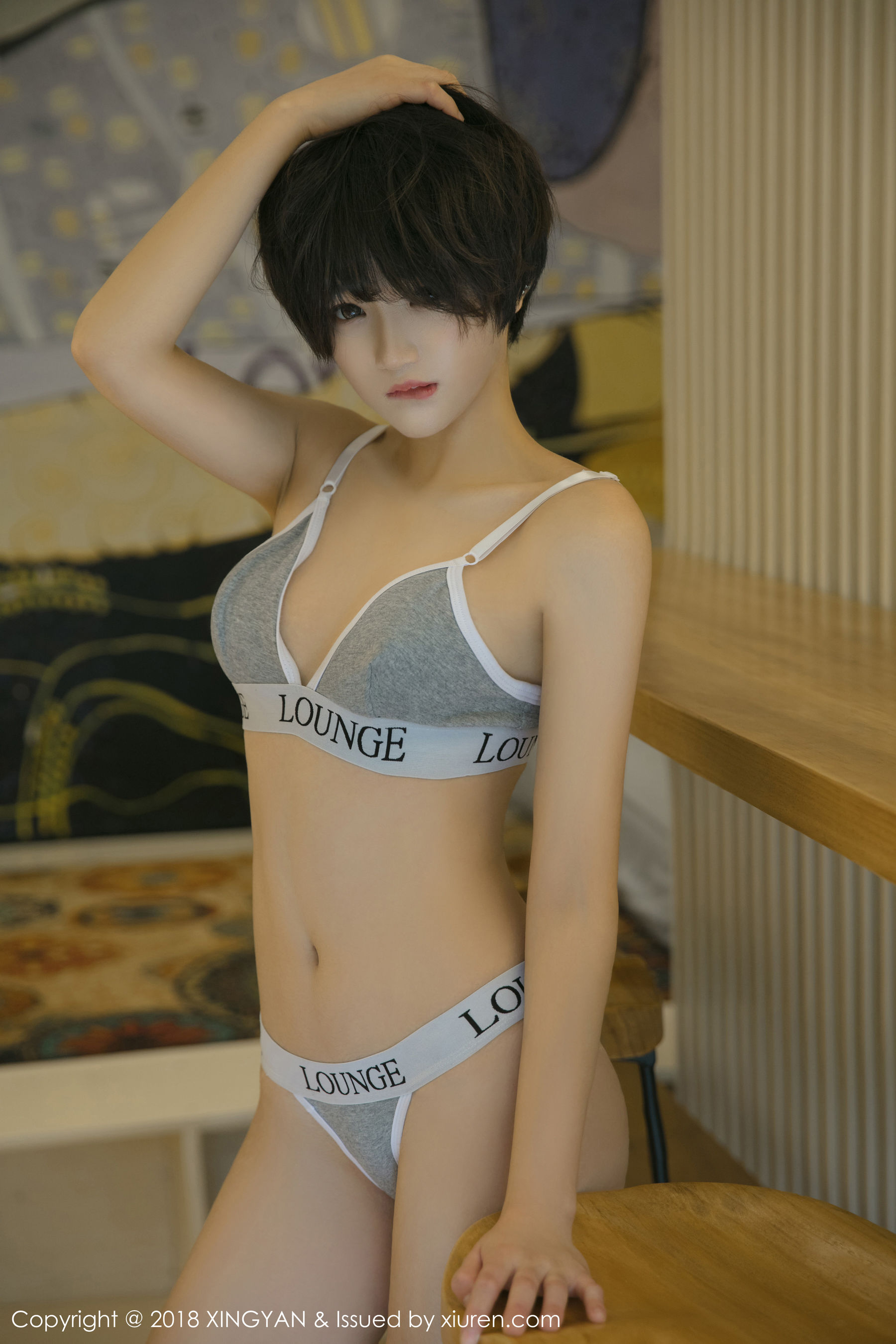 悦爷妖精