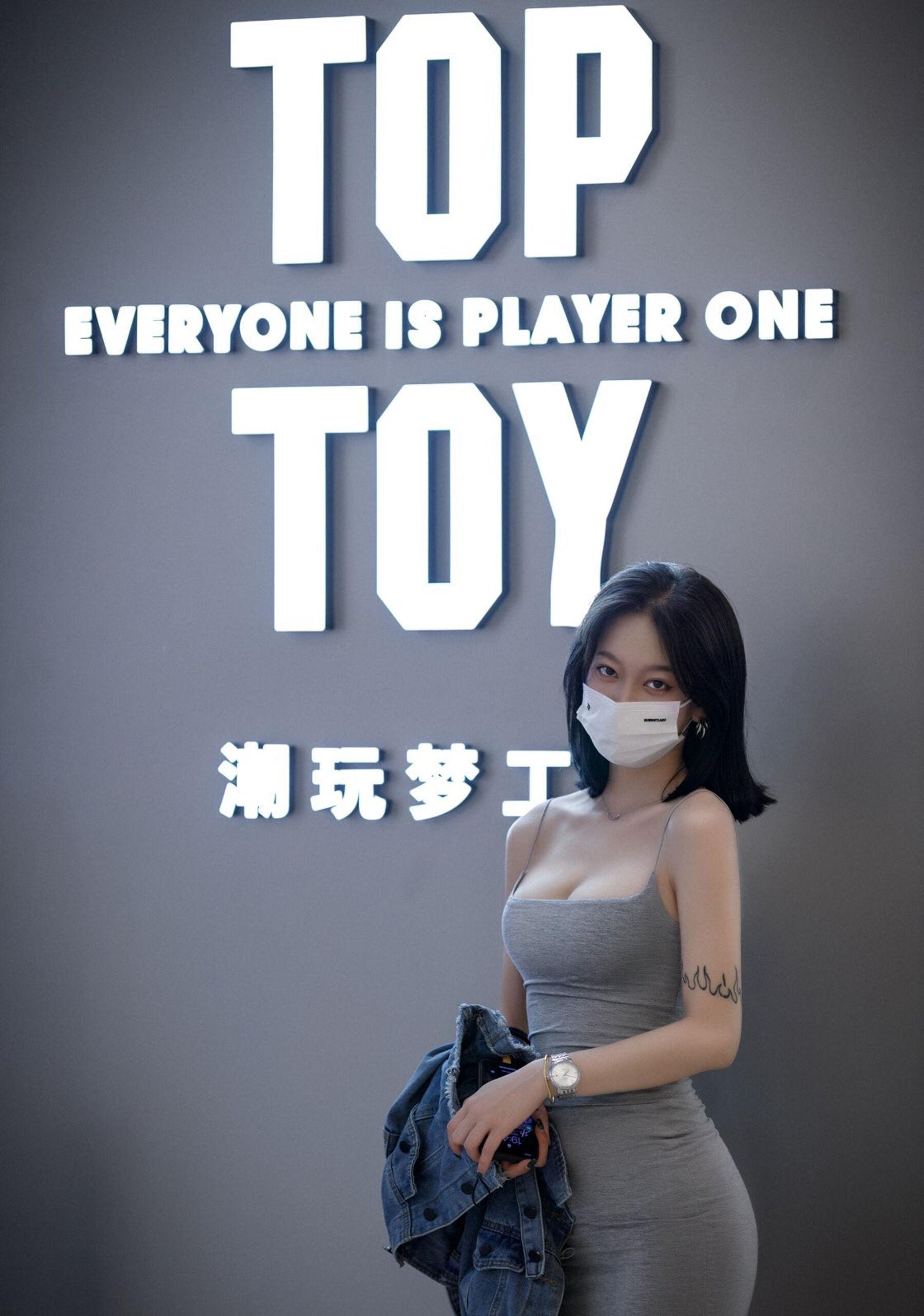 Queenie散图