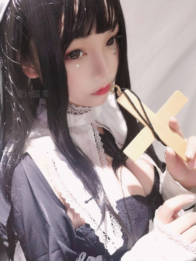 修女也疯狂